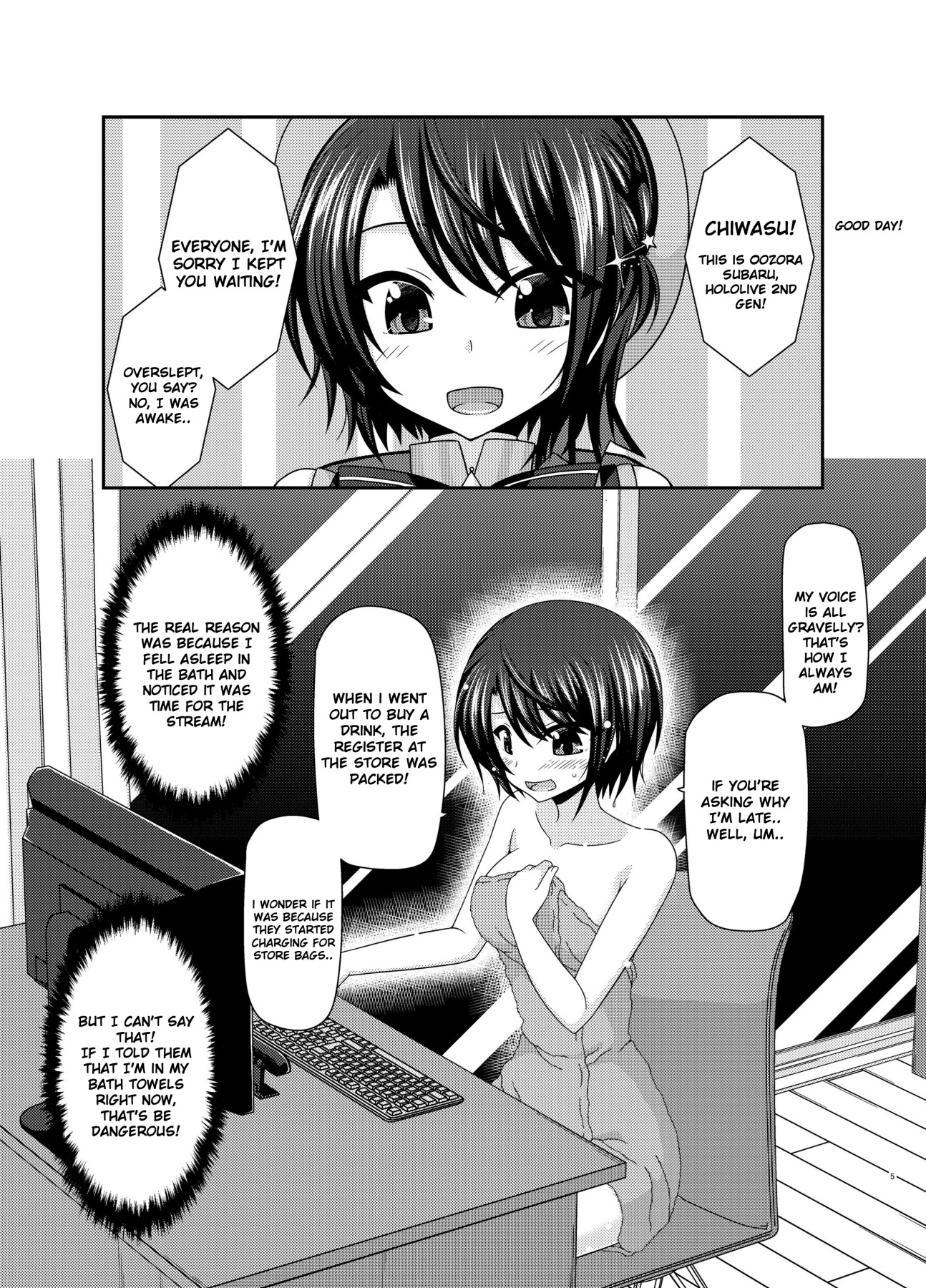 Hentai Manga Comic-The Other Side Of The Broadcast-Read-4